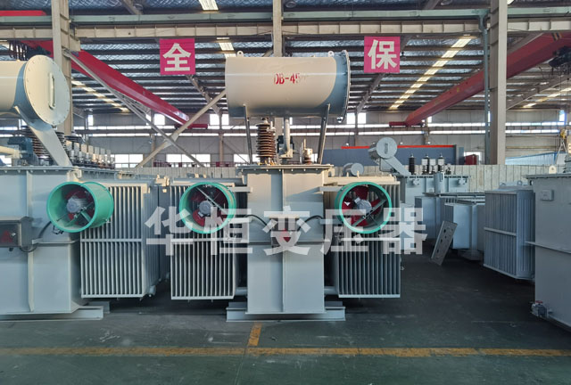 6300KVA定陶定陶定陶电力变压器